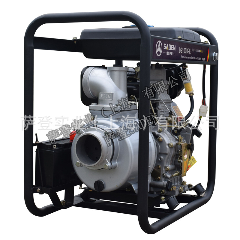 4寸柴油水泵DS100DP/E