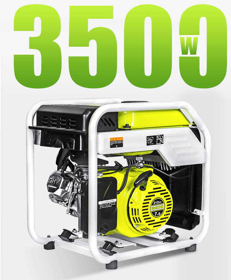 小型柴油發(fā)電機(jī)的耐用測(cè)試:長(zhǎng)期穩(wěn)定運(yùn)行的保證 小型柴油發(fā)電機(jī)的耐用測(cè)試:長(zhǎng)期穩(wěn)定運(yùn)行的保證