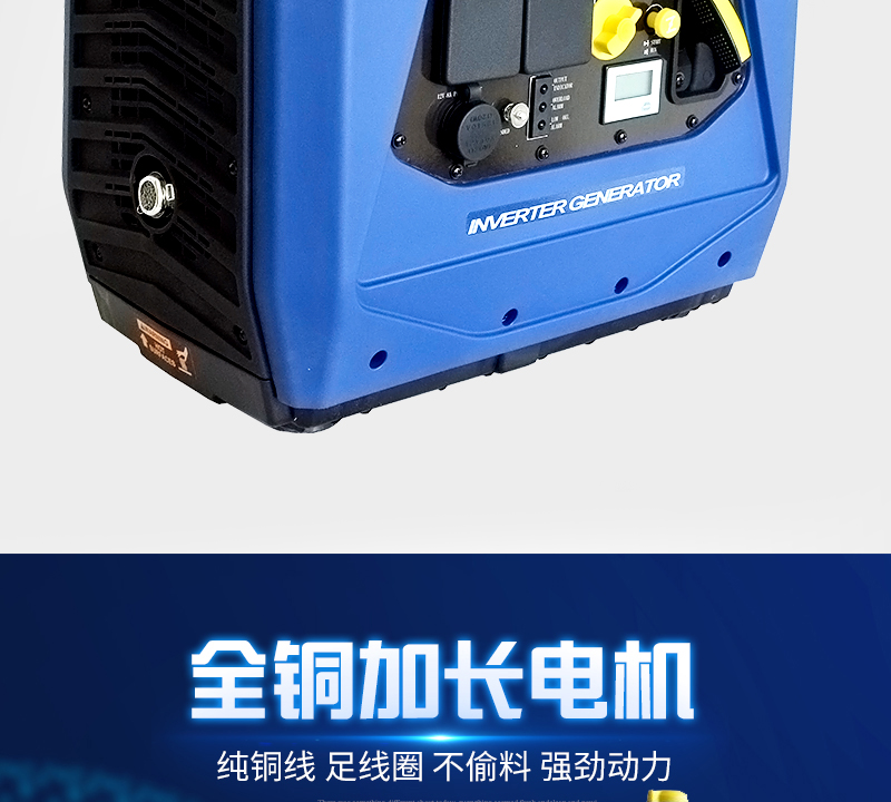 環保節能新趨勢——新型小型柴油發電機技術探索 環保節能新趨勢——新型小型柴油發電機技術探索