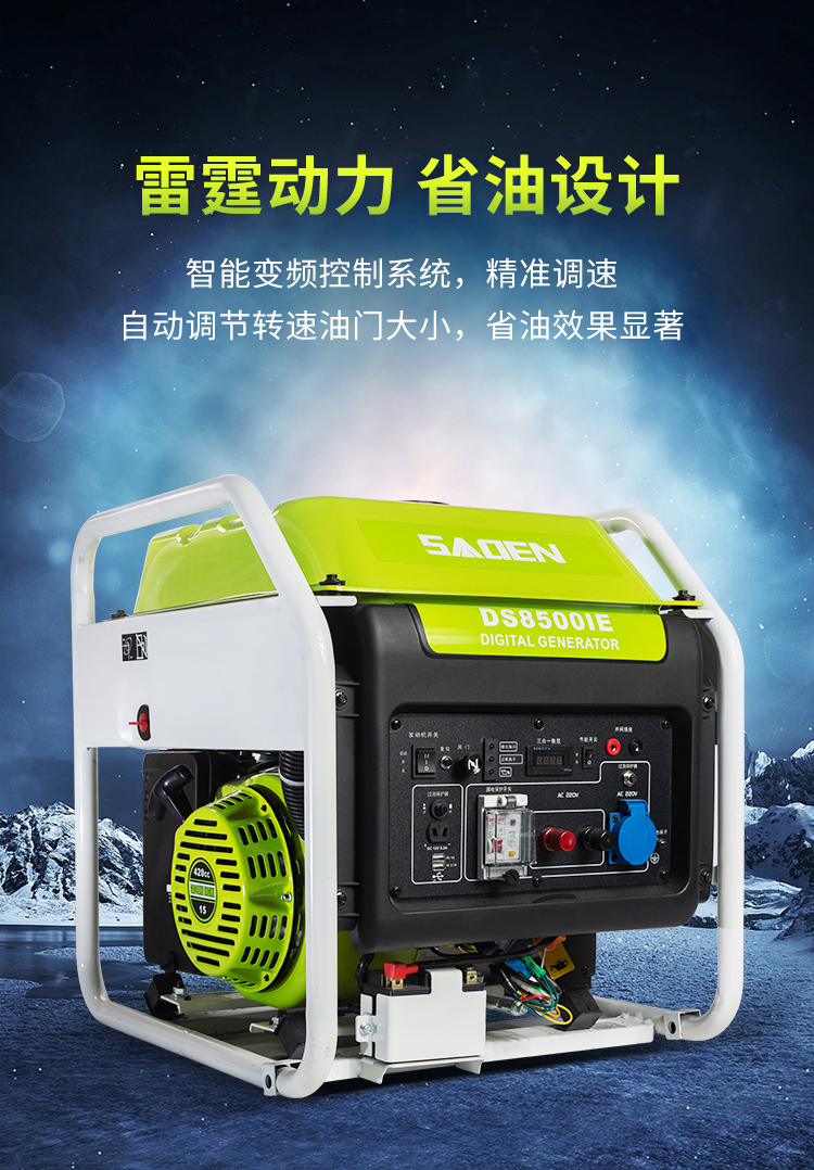 建筑工地現場使用的安全高效小型發電機推薦 建筑工地現場使用的安全高效小型發電機推薦