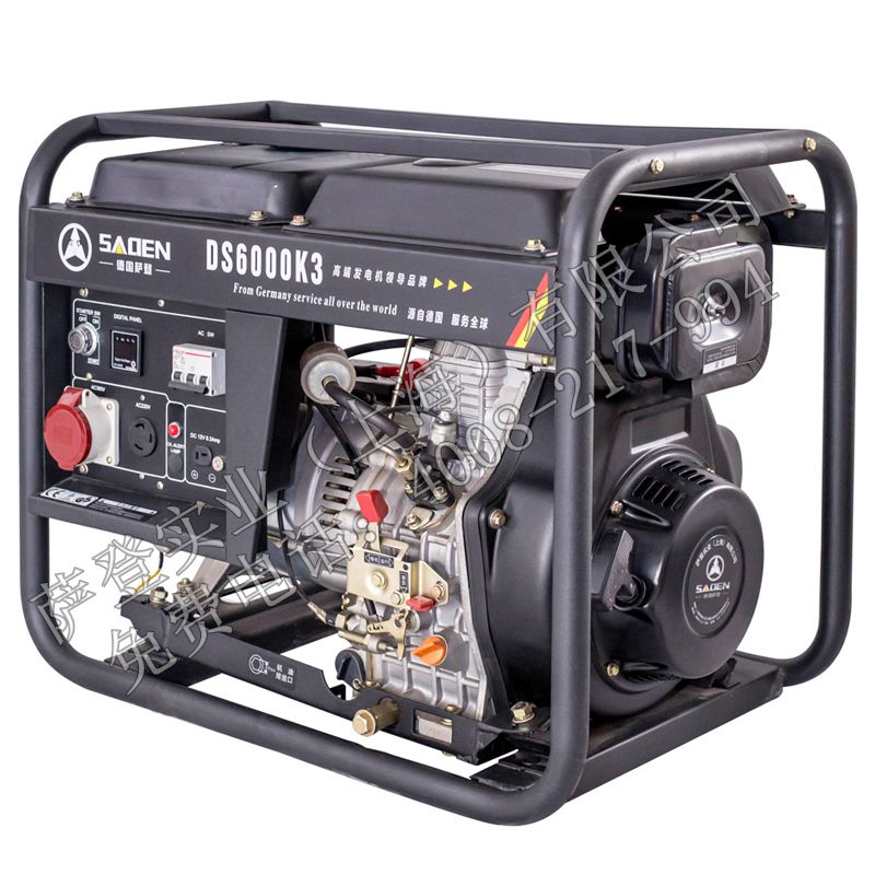 探討柴油抽水設備在礦業的應用前景 探討柴油抽水設備在礦業的應用前景