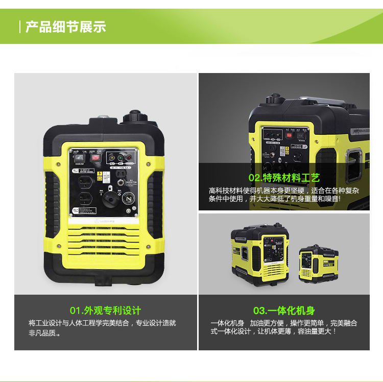 靜音發電機在醫院中的應用:安靜的救護伙伴 靜音發電機在醫院中的應用:安靜的救護伙伴