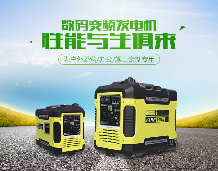 柴油水泵噪音控制方法及其環保意義探討 柴油水泵噪音控制方法及其環保意義探討