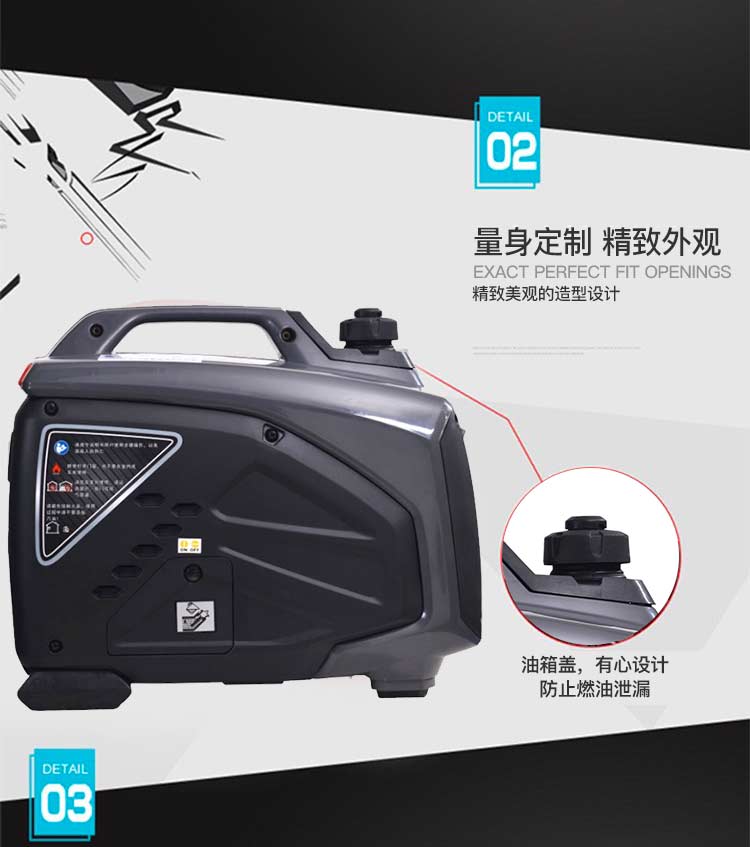 解析汽油發電機核心部件功能和重要性 解析汽油發電機核心部件功能和重要性